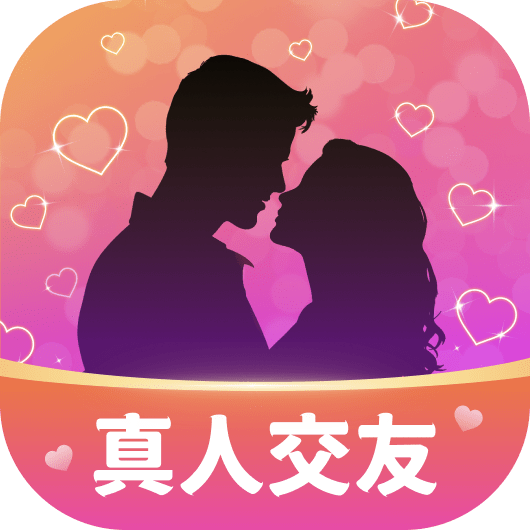 慰心