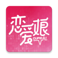 恋爱娘