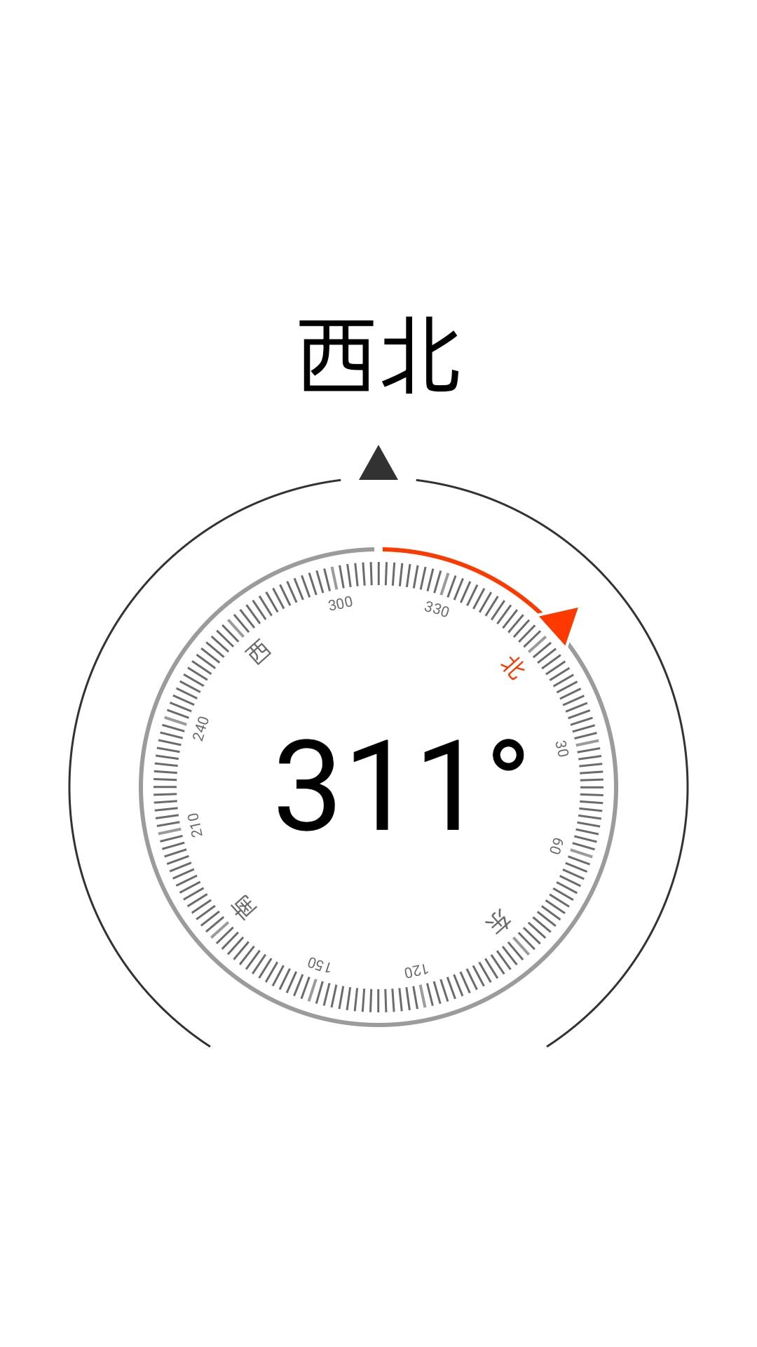 青团帮手软件封面