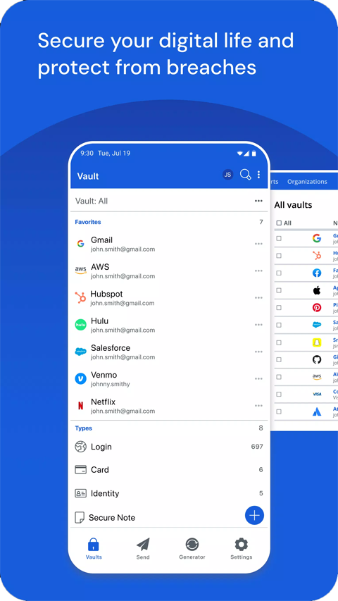 BitWarden软件封面