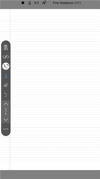 inkredible pro软件封面