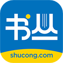 书丛网app