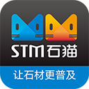石猫石材app v1.0.1 安卓版