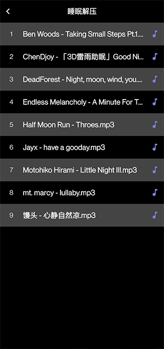 谜底时钟app软件封面