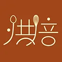 烘焙食谱app