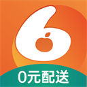小6买菜app v1.0.1 手机版