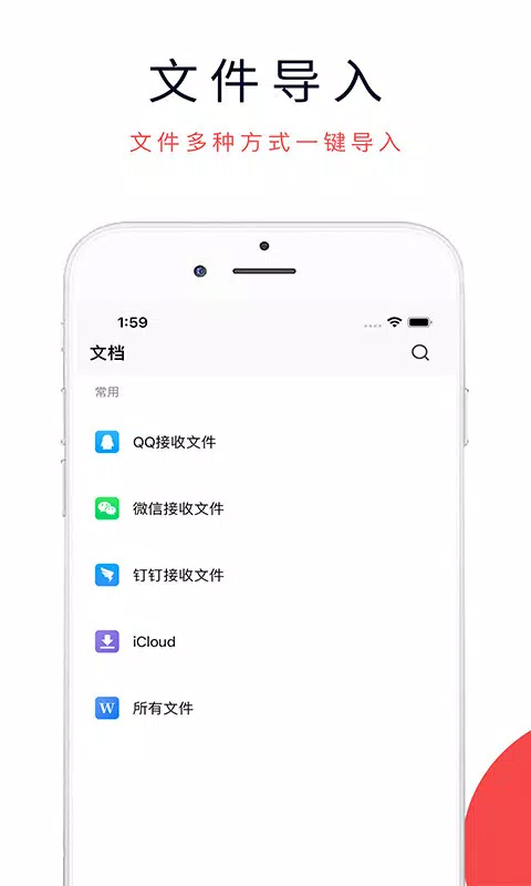 3dmax中文版软件封面