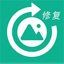 照片修复app