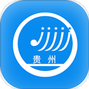贵州招考app2024官方