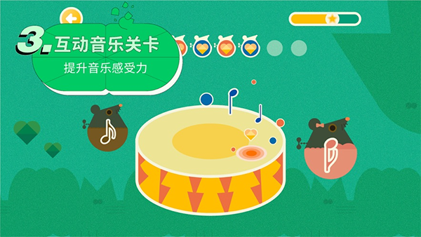 迷鹿音乐钢琴古筝app软件封面