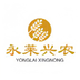 永莱兴农