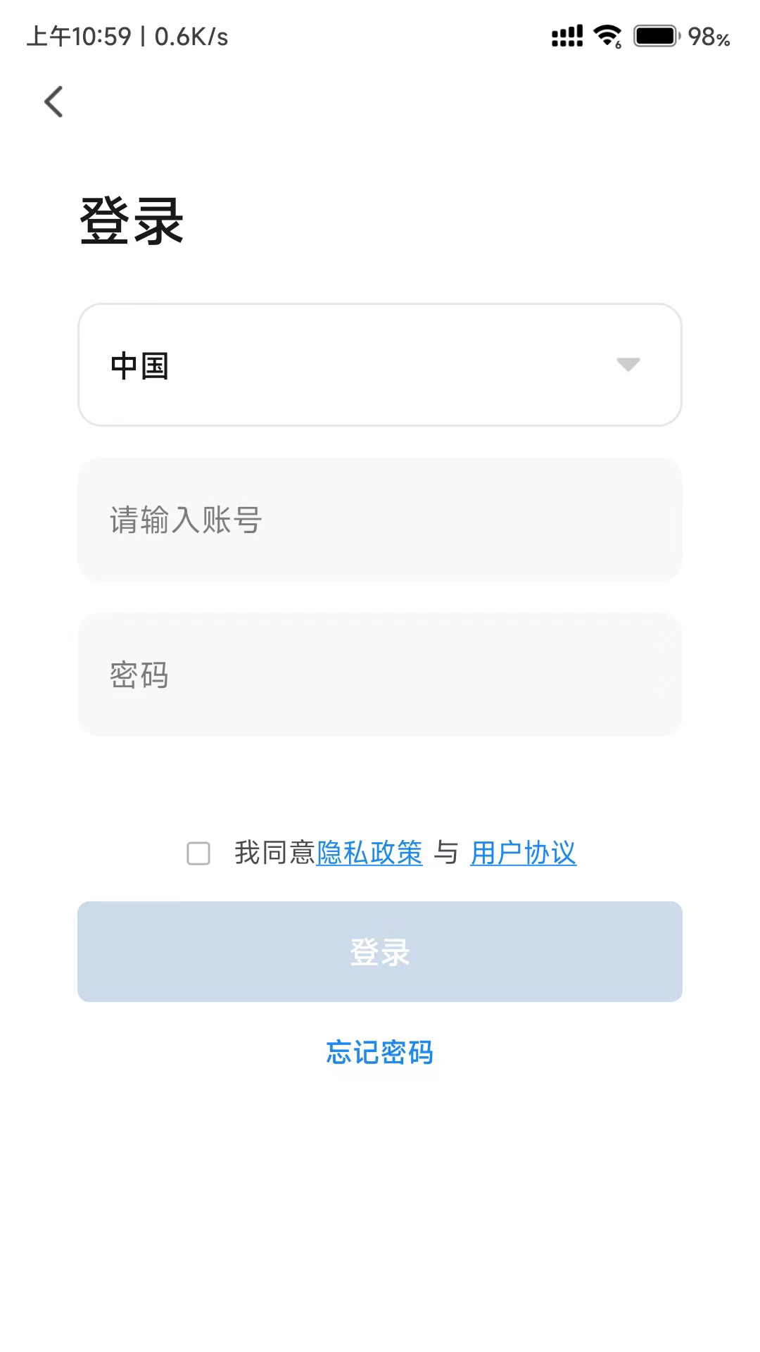 宠尔顿软件封面