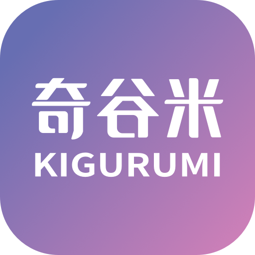 奇谷米