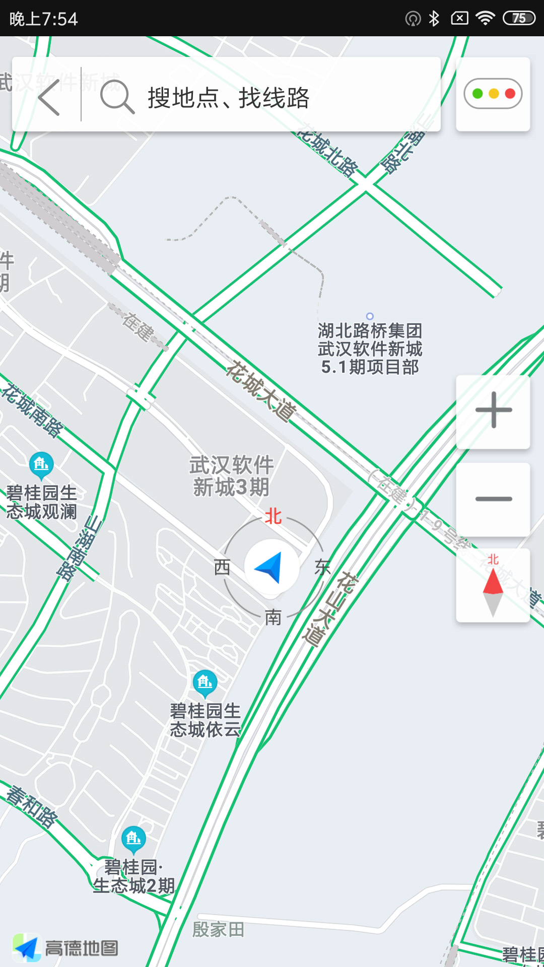 亿连骑行软件封面