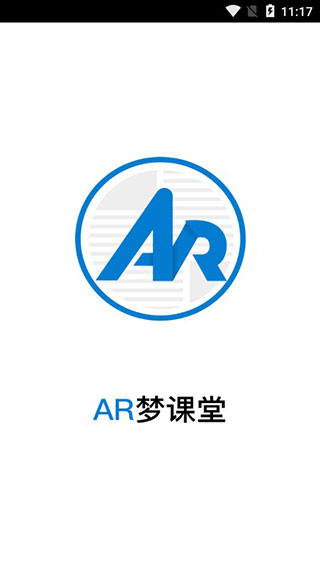 AR梦课堂软件封面