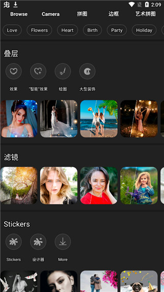 Photo Studio app软件封面