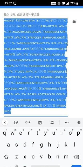 HTTP and BT Download Support