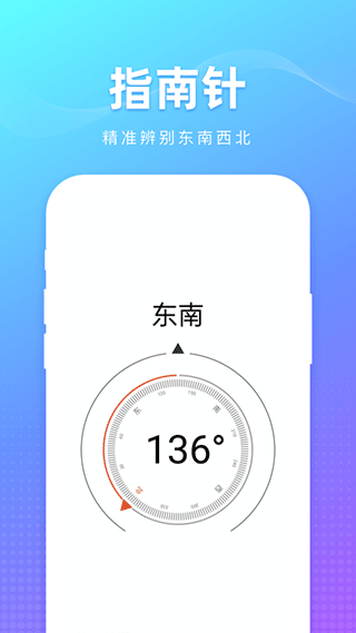 木匣袋袋app软件封面