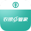 农业银行e管家 v1.0.1 官方版