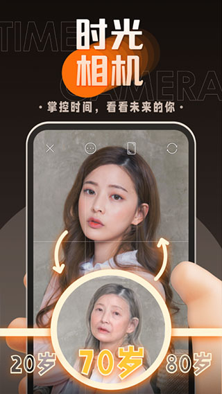 嗨映app软件封面