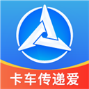 三一卡车app v1.0.1 安卓版