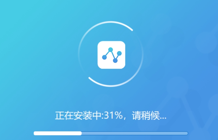匠艺文件管理器安装步骤截图