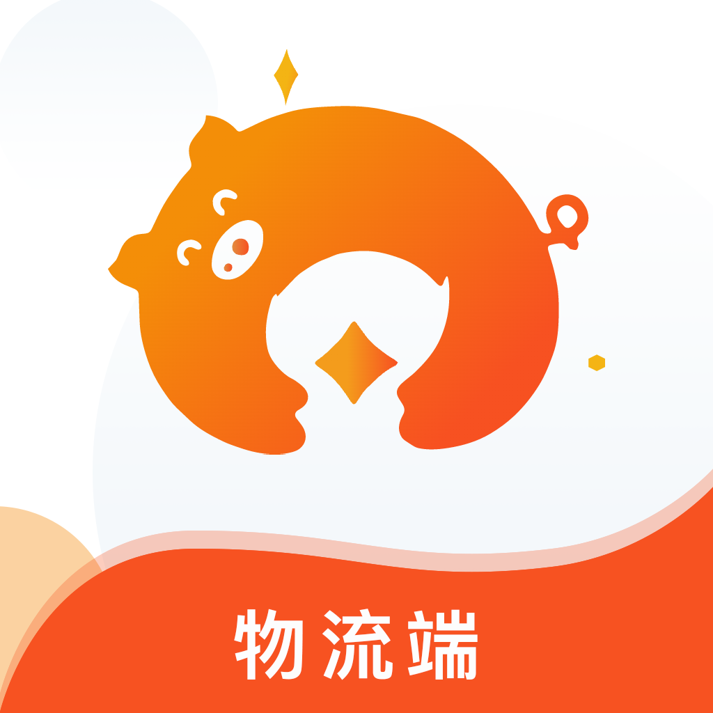 安薪福物流