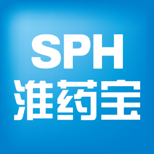 淮药宝