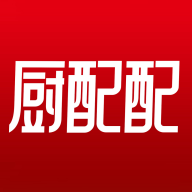 厨配配 v1.0.1 安卓版