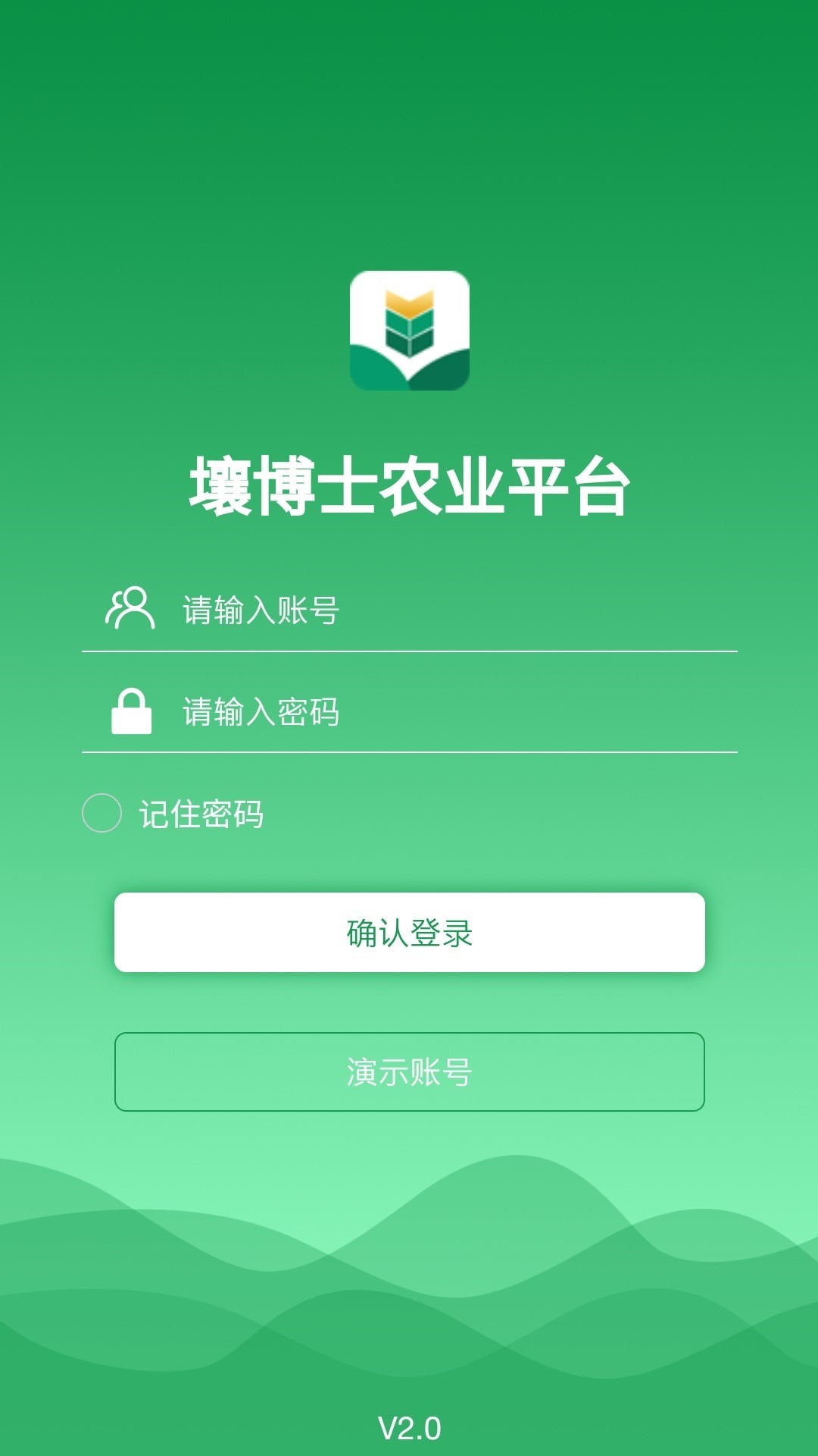 壤博士农业平台软件封面