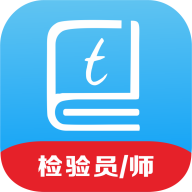 特易学
