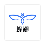 蜂翅