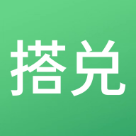搭兑 v1.0.1 安卓版