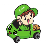 爱迪收