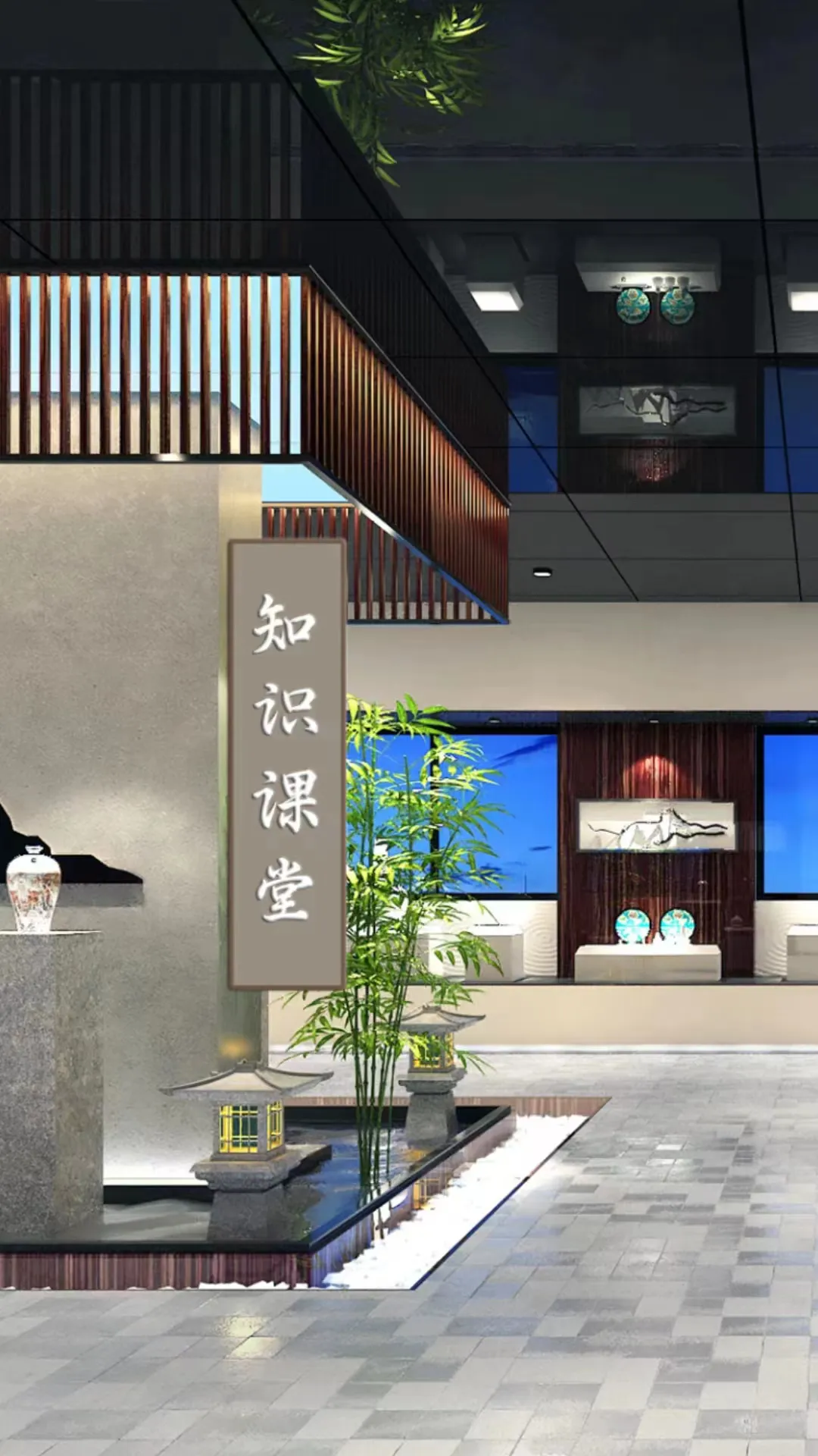 华佗方软件封面