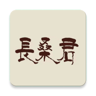 长桑君中医课堂