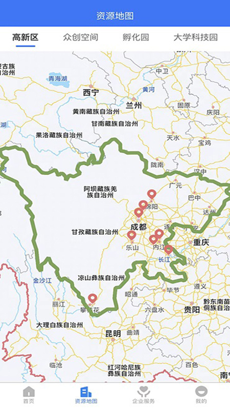四川高新区软件封面
