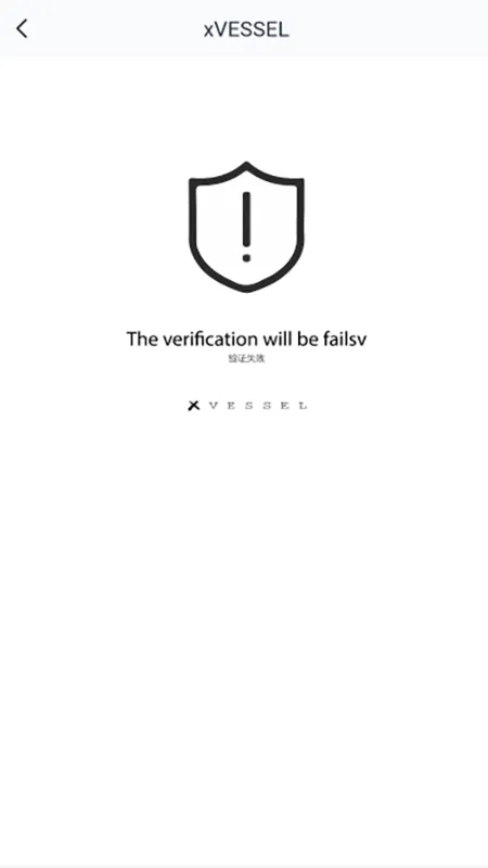 xVESSEL软件封面