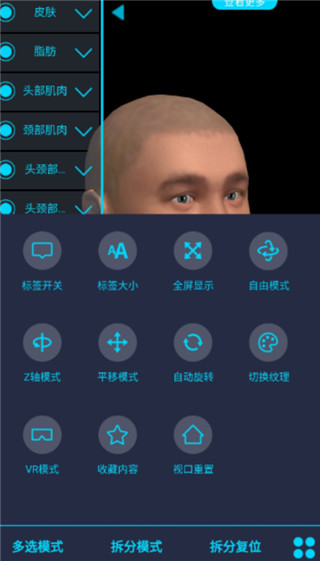 超级链接