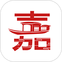 我的嘉兴app本2024