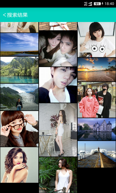 照片恢复app软件封面