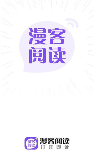 软件界面截图