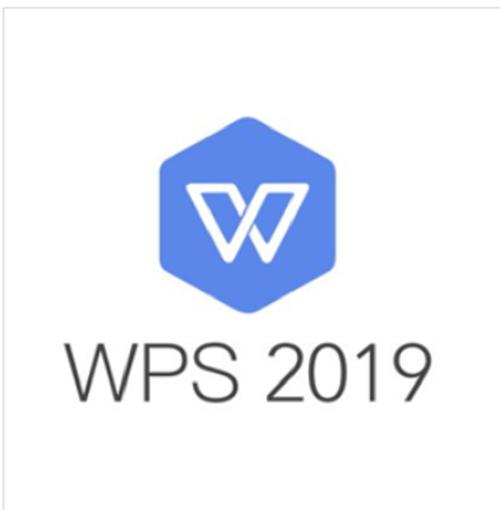 wps2019