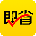 即省app v1.0.1 手机版