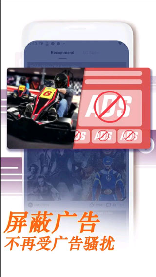 uc浏览器国际版软件封面