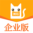 兼职猫企业版app v1.0.1 最新版