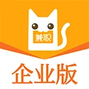 兼职猫企业版app
