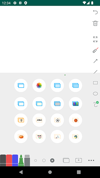 白板app软件封面