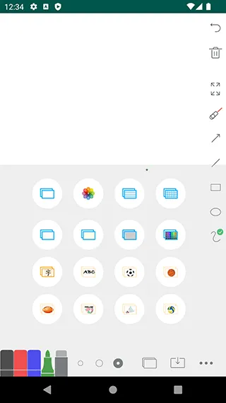 白板app软件封面