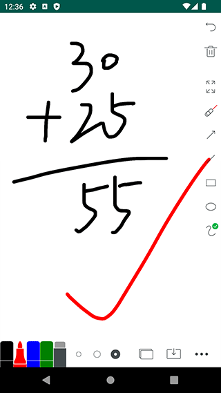 白板app软件封面